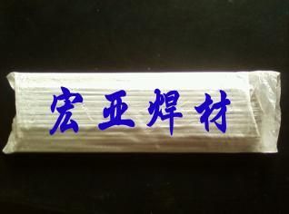 上海有色金属研究所新事业公司_世界工厂网全球企业库
