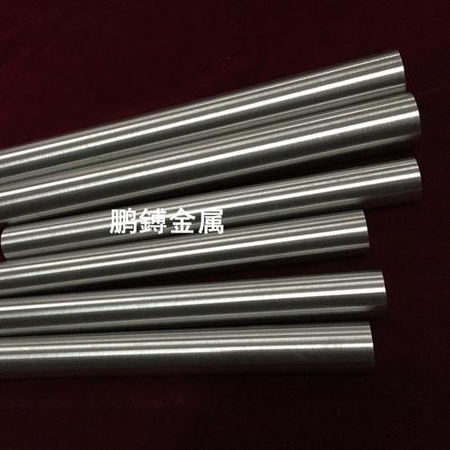 其他有色金属合金-其他有色金属合金批发价格,型号大全,价格一览,厂家