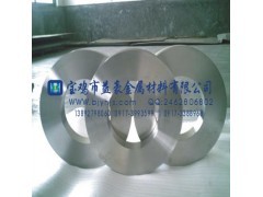 镍环价格/镍箔/镍网板/镍标准件/镍锻件/镍加工件销售信息-镍合金-有色金属合金-能源、冶金、钢铁-产品-国际企业网